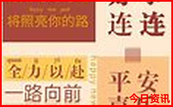 那拉提周边旅游景点