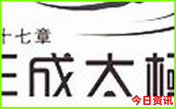 全国夏天凉快的城市